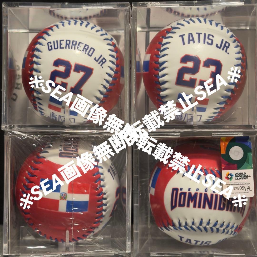 超激レア　WBC ドミニカ代表 タティスjr 記念ボール （※正規品※）　①