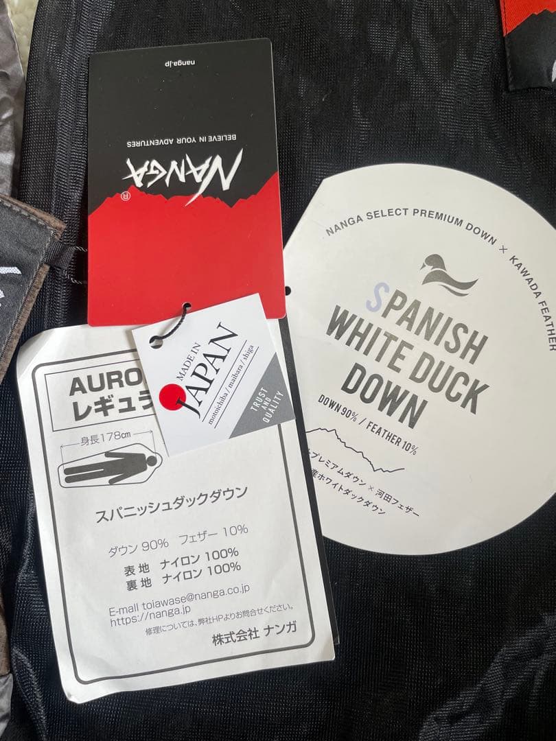 【美品】NANGA AURORA 900DX 寝袋｜厳冬期対応｜使用3回のみ