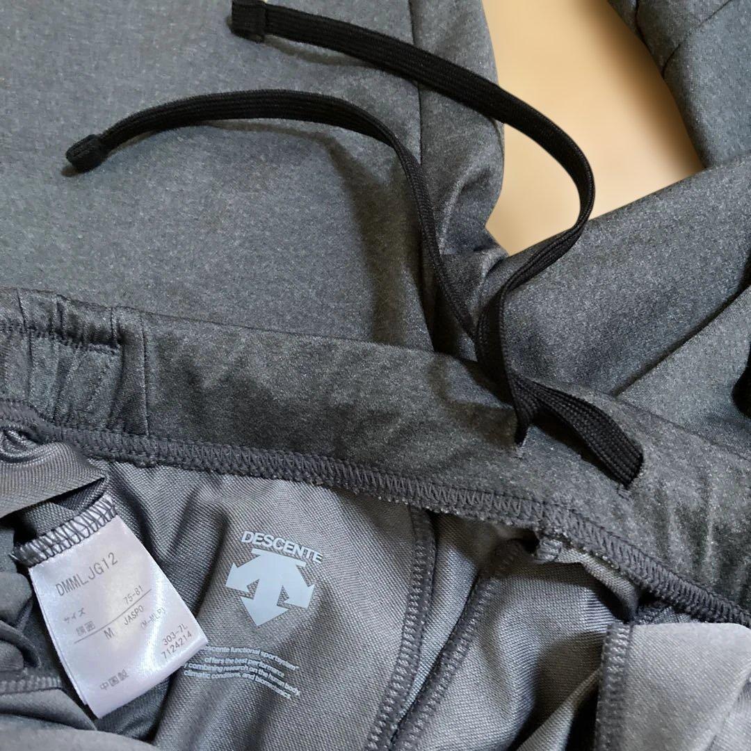 新品　DESCENTE Move Sport ジャージ上下セット グレー