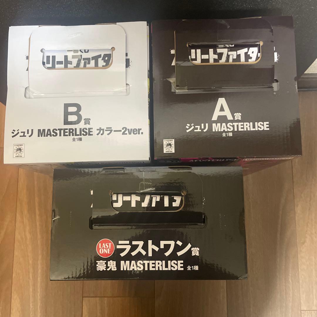ストリートファイター6 一番くじ A賞、B賞、ラストワン賞　3点セット