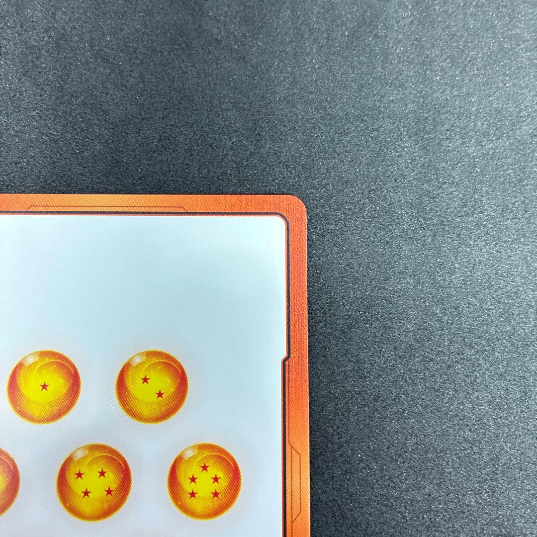 ドラゴンボール マンガブースター2 エナジーマーカー 金 34巻 E-82