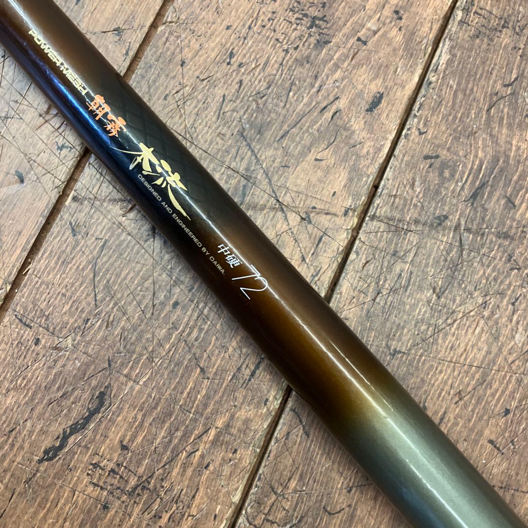 ダイワ カーボウィスカー パワーメッシュ 朝霧 本流 中硬 72 ロッド