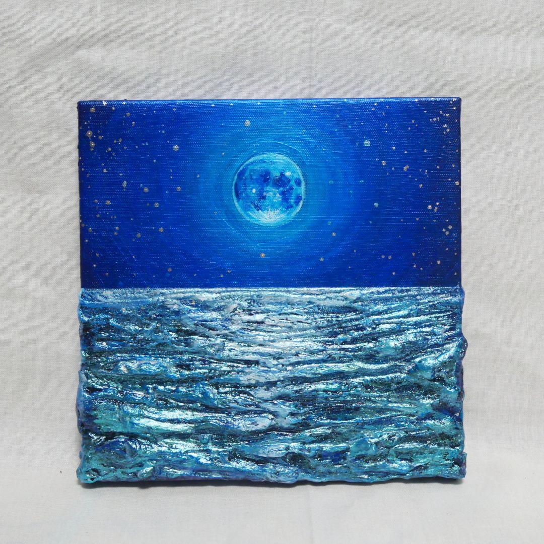 油絵 油彩 油彩画 絵画 アートパネル【青い満月】