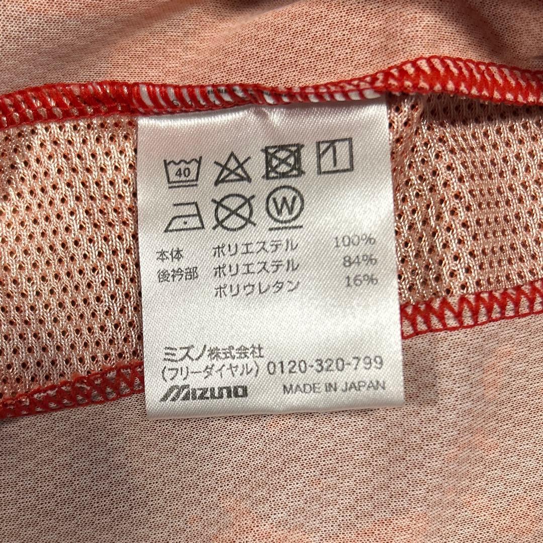 う*！様 【非売品】 名古屋グランパス #19 重廣卓也選手 直筆サイン入り ユ