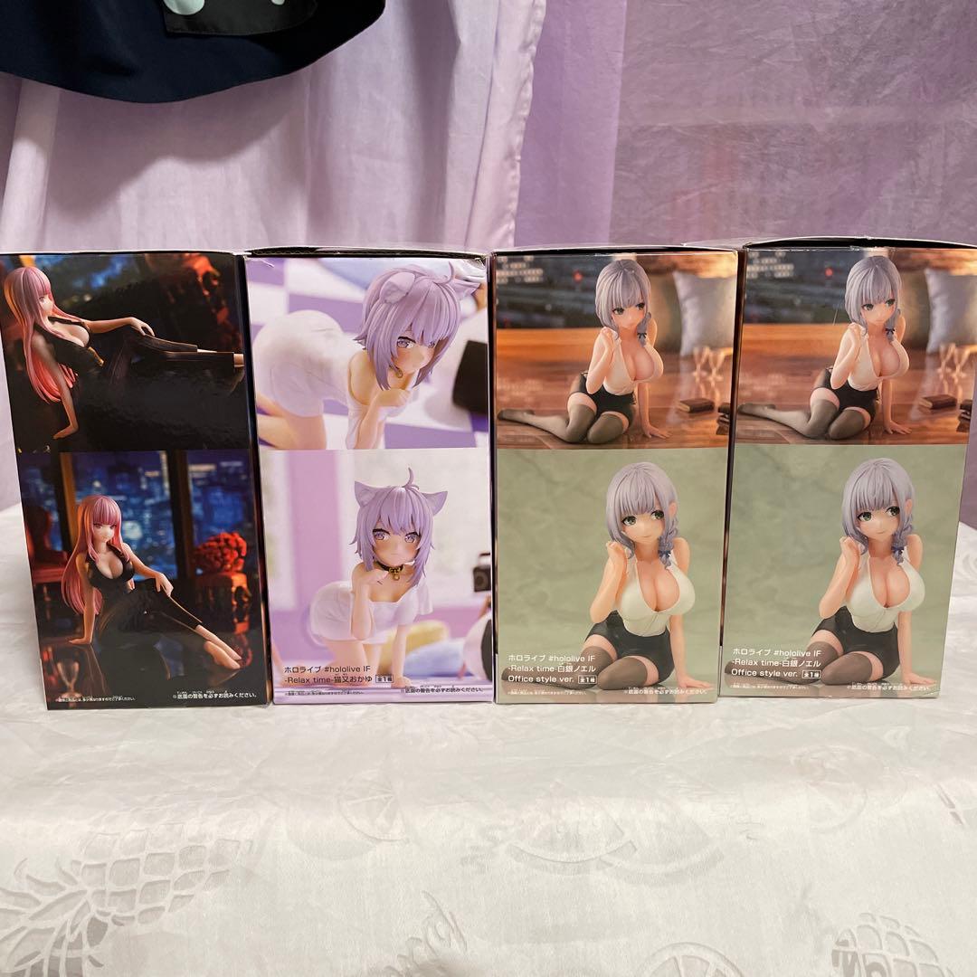 【バラ売り1体 3000円‼️】relax time フィギュア ホロライブ