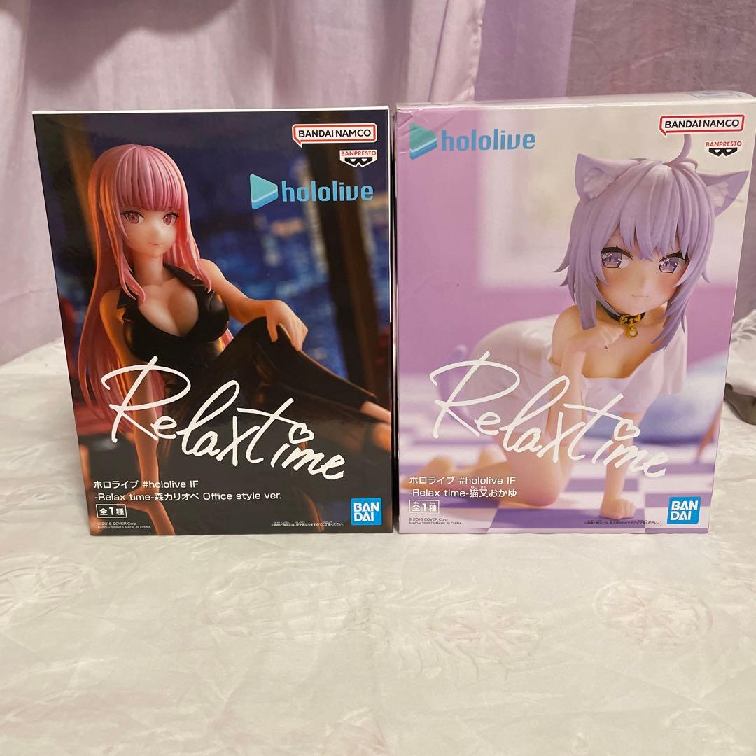 【バラ売り1体 3000円‼️】relax time フィギュア ホロライブ
