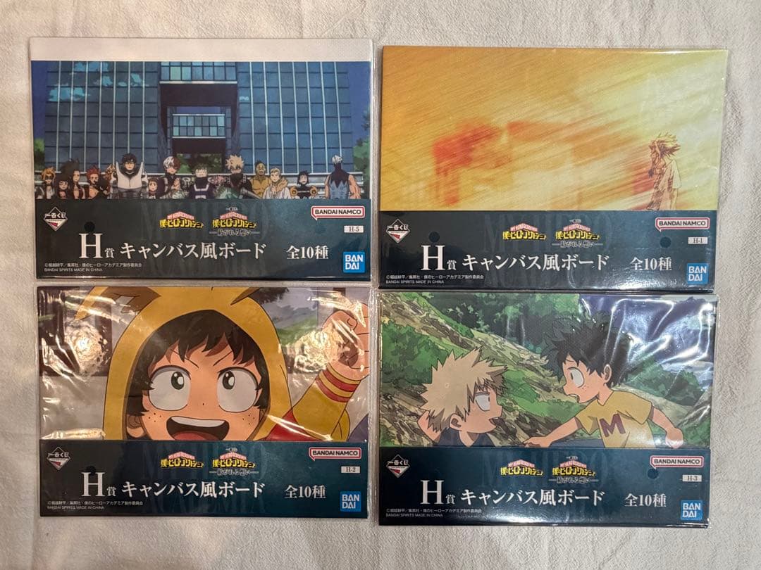 僕のヒーローアカデミア 一番くじ　E賞 いずく&かつきフィギュア　下位賞付き