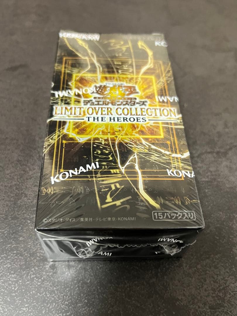 LIMIT OVER COLLECTION THE HEROES シュリンク付き
