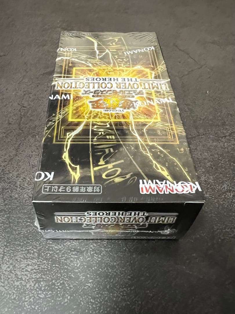 LIMIT OVER COLLECTION THE HEROES シュリンク付き