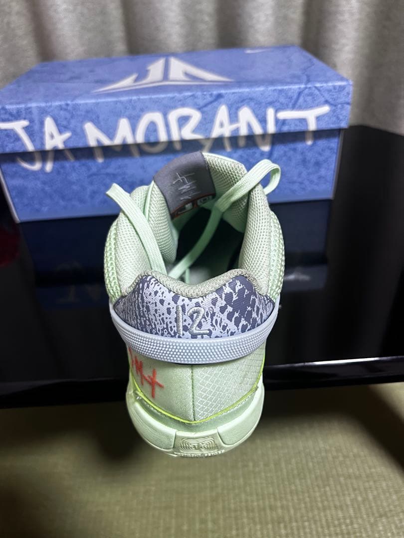 シューズ(男性用) NIKE JA1 EP FV1288-800