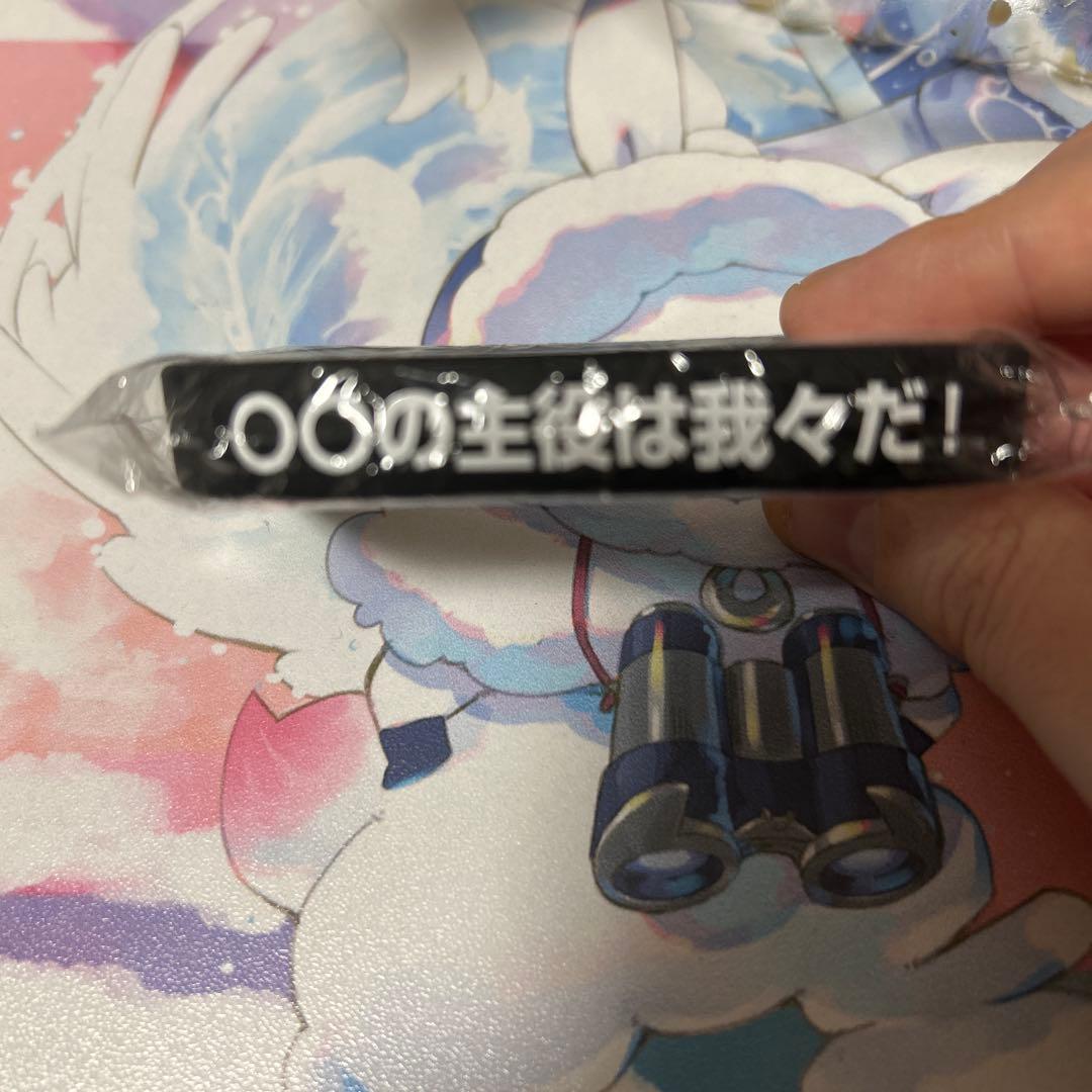 〇〇の主役は我々だ! 我々だ 祭り缶 ひとらんらん グッズ 缶バッジ
