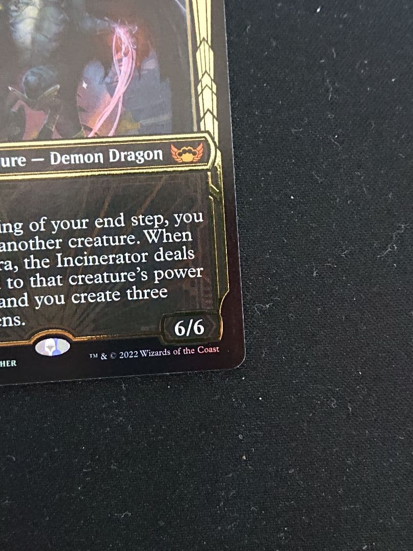 MTG ニューカペナの街角 焼却するもの、ジアトラ 箔押しfoil
