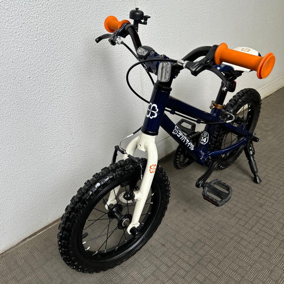 ヨツバサイクル　14インチ　スタンド付き