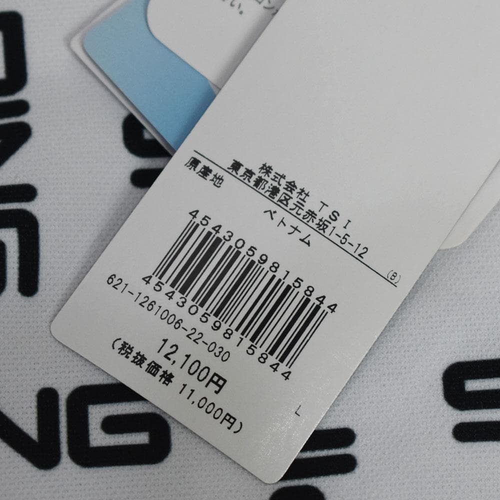 PING/ピン ゴルフ 長袖ポロシャツ【ホワイト/L】新品！
