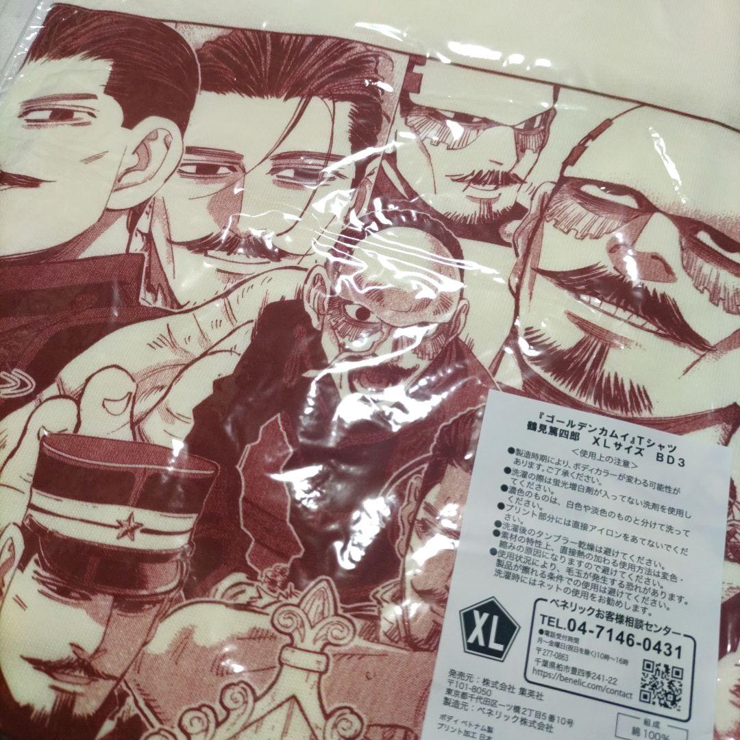 鶴見中尉　Tシャツ　ゴールデンカムイ XLサイズ 鶴見篤四郎