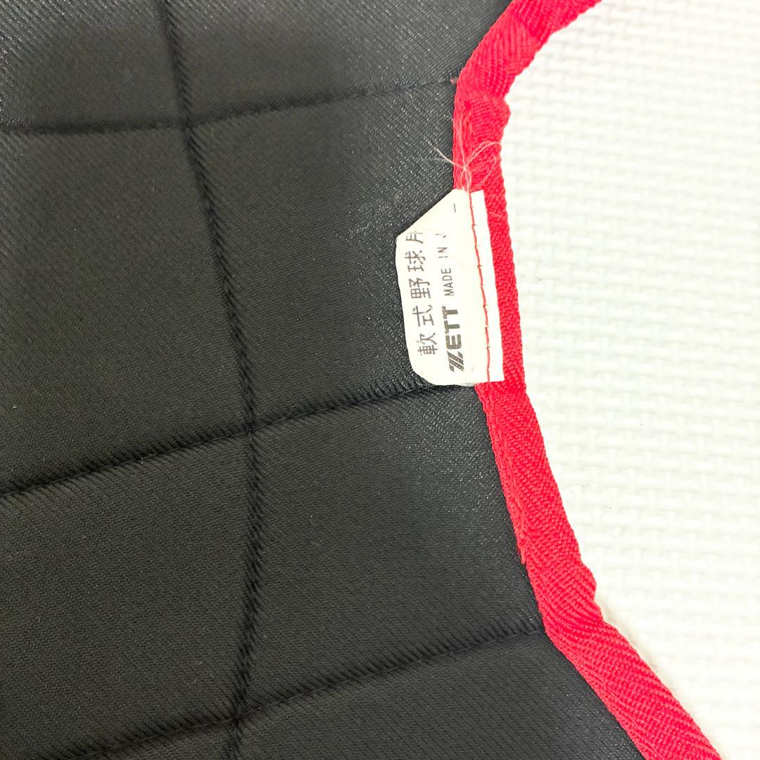 ZETT キャッチャー防具 プロテクター JSBB 野球　ゼット