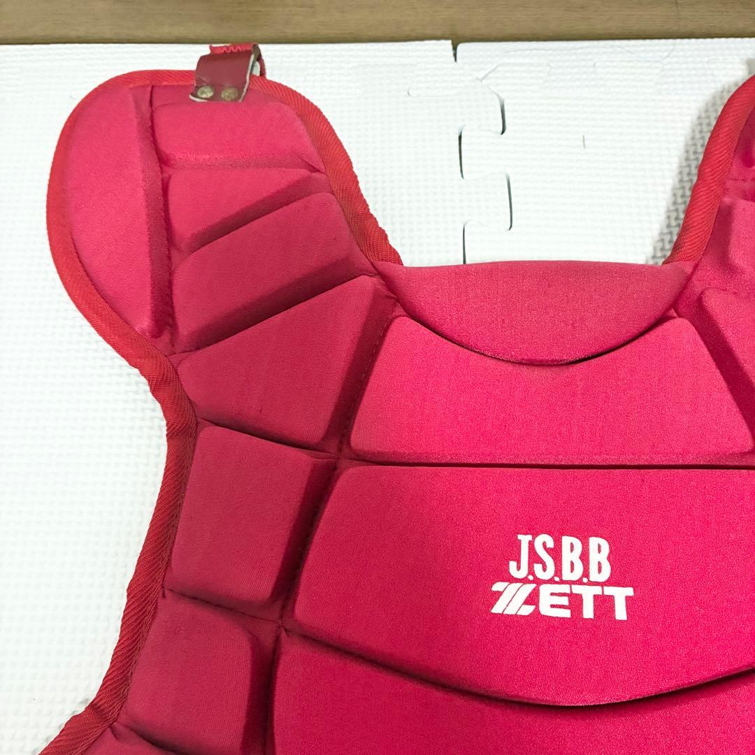 ZETT キャッチャー防具 プロテクター JSBB 野球　ゼット