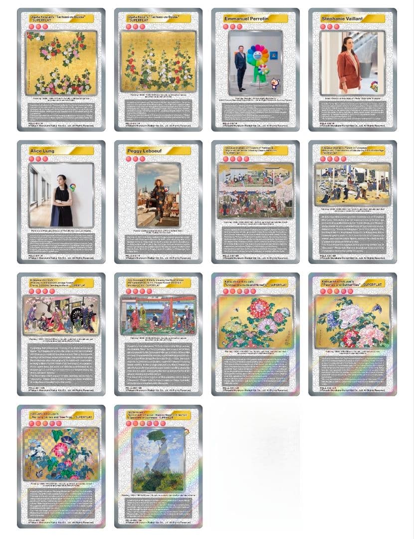 【26種コンプ】村上隆 浮世絵への回帰 SA・UR・SR・R ・C