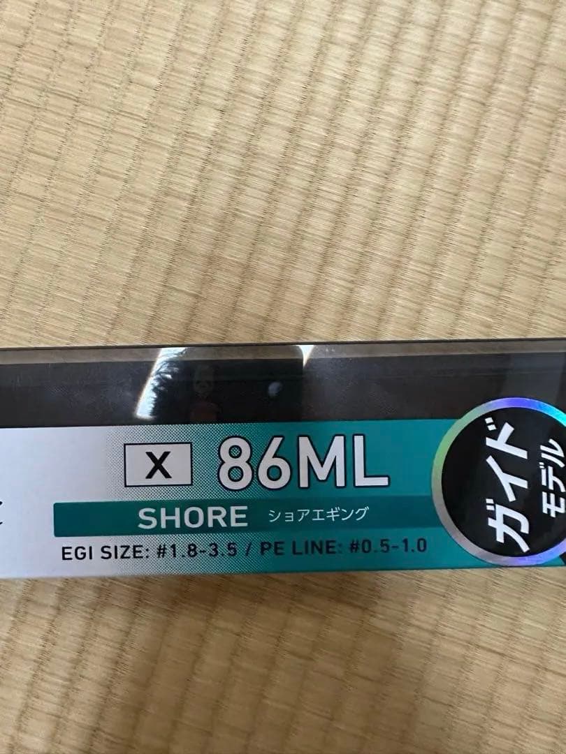 【破格・値下げ】DAIWA Emeraldas エギングロッドとリールセット