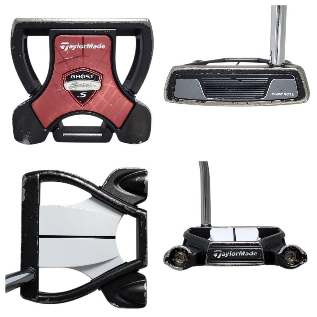TaylorMade r5XL PLUS レディース クラブセット
