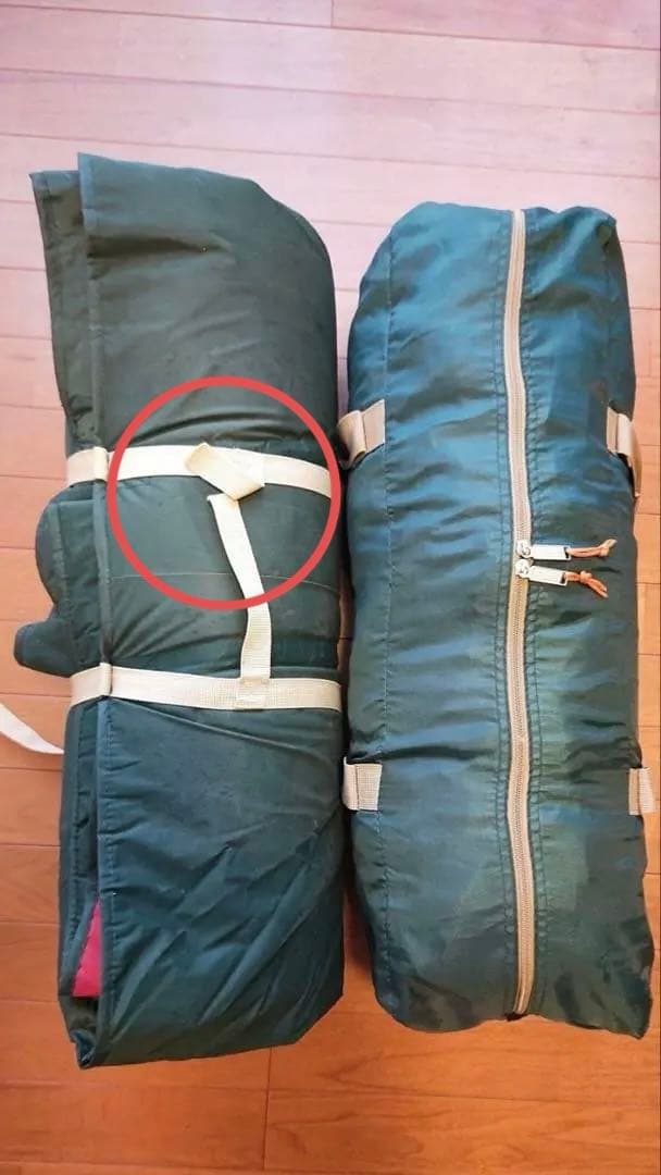 Coleman Screen Canopy Tarp II＋グランドシート