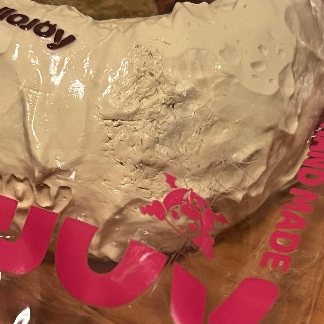 Mellojoy 大福 シークレット 栗 ジャックフルーツ メロジョイ