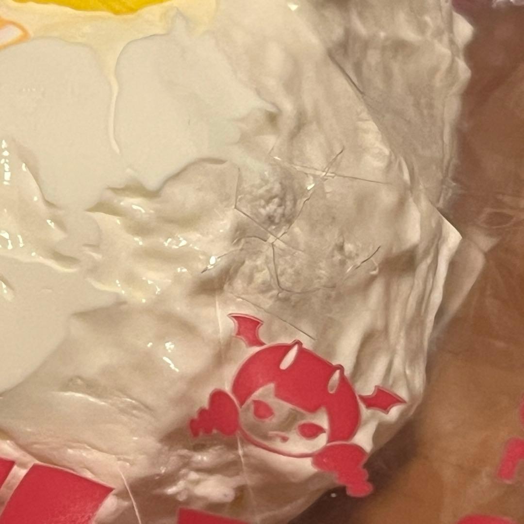 Mellojoy 大福 シークレット 栗 ジャックフルーツ メロジョイ