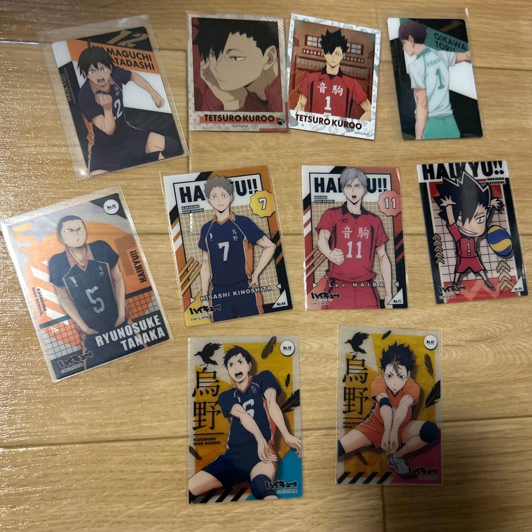 ハイキュー!! グッズまとめ
