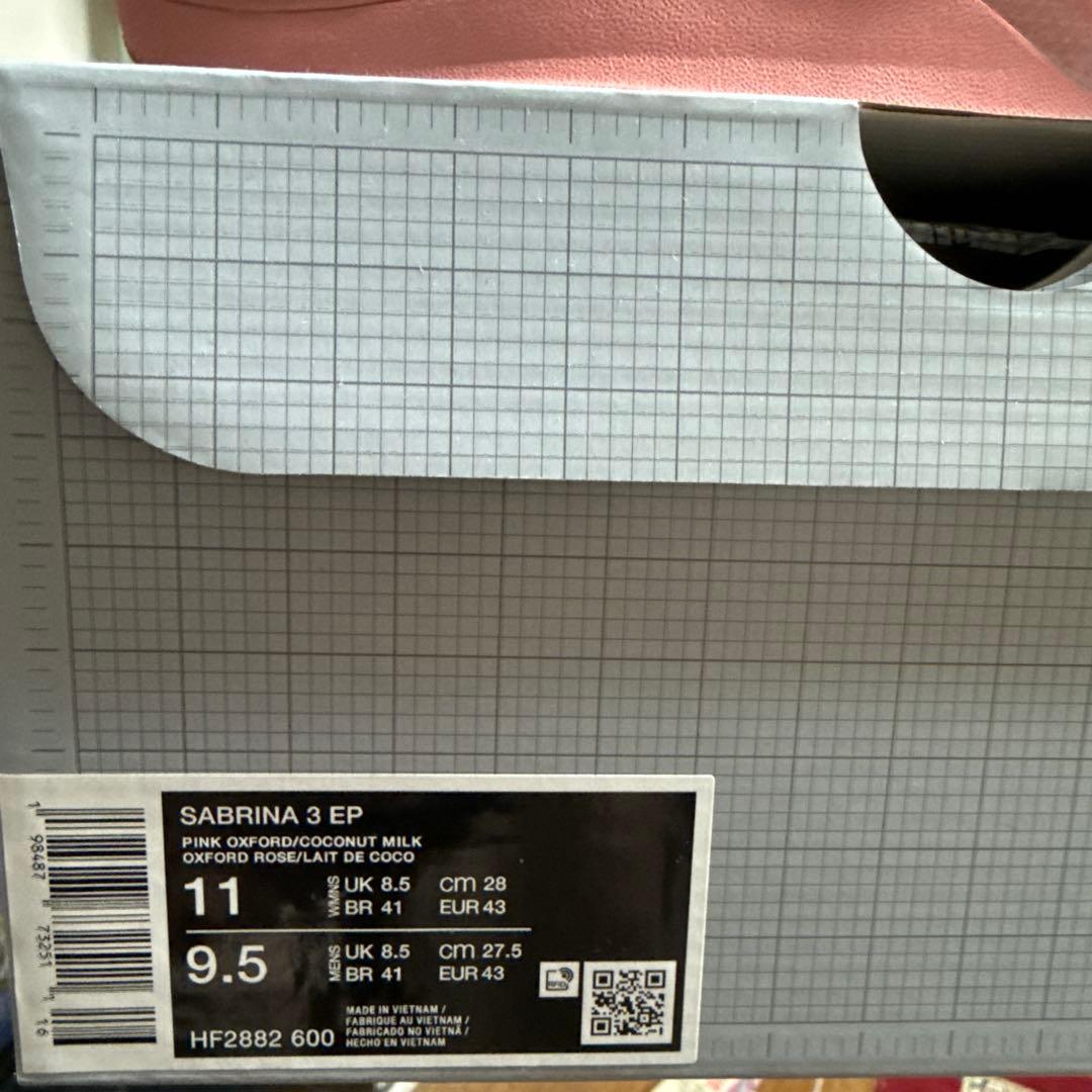 Nike Sabrina3 バスケットボールシューズ
