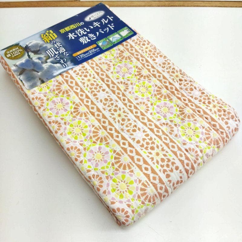 新品　綿100％　敷きパッドシーツ　セミダブル　西川　コットン