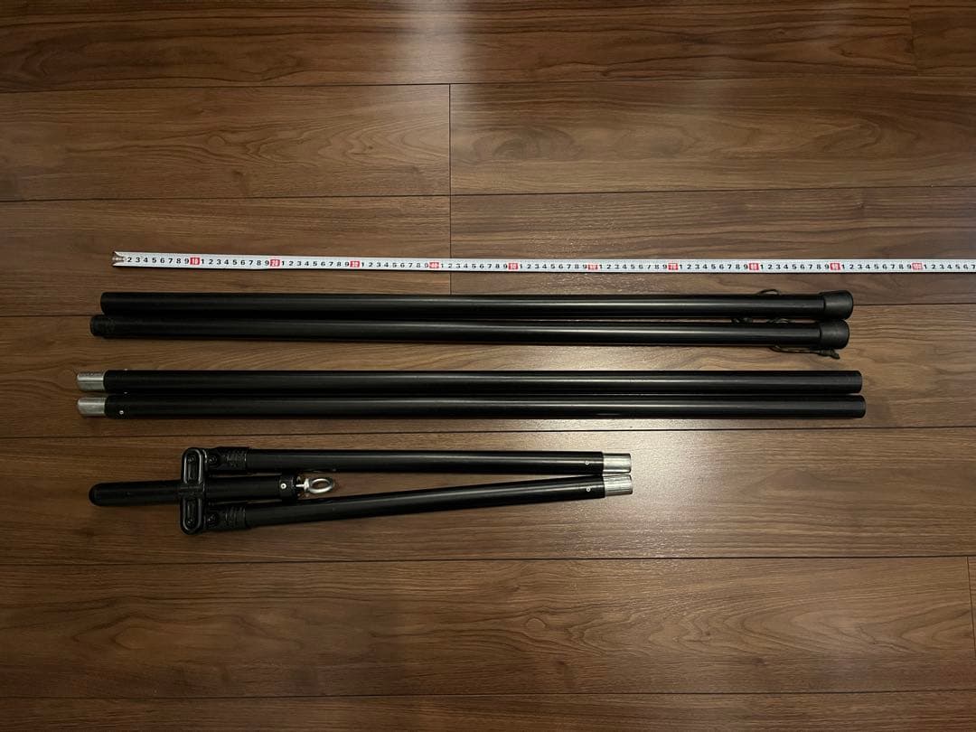 ローカスギア　ソリスシル 専用　二股ポール　オーダー品