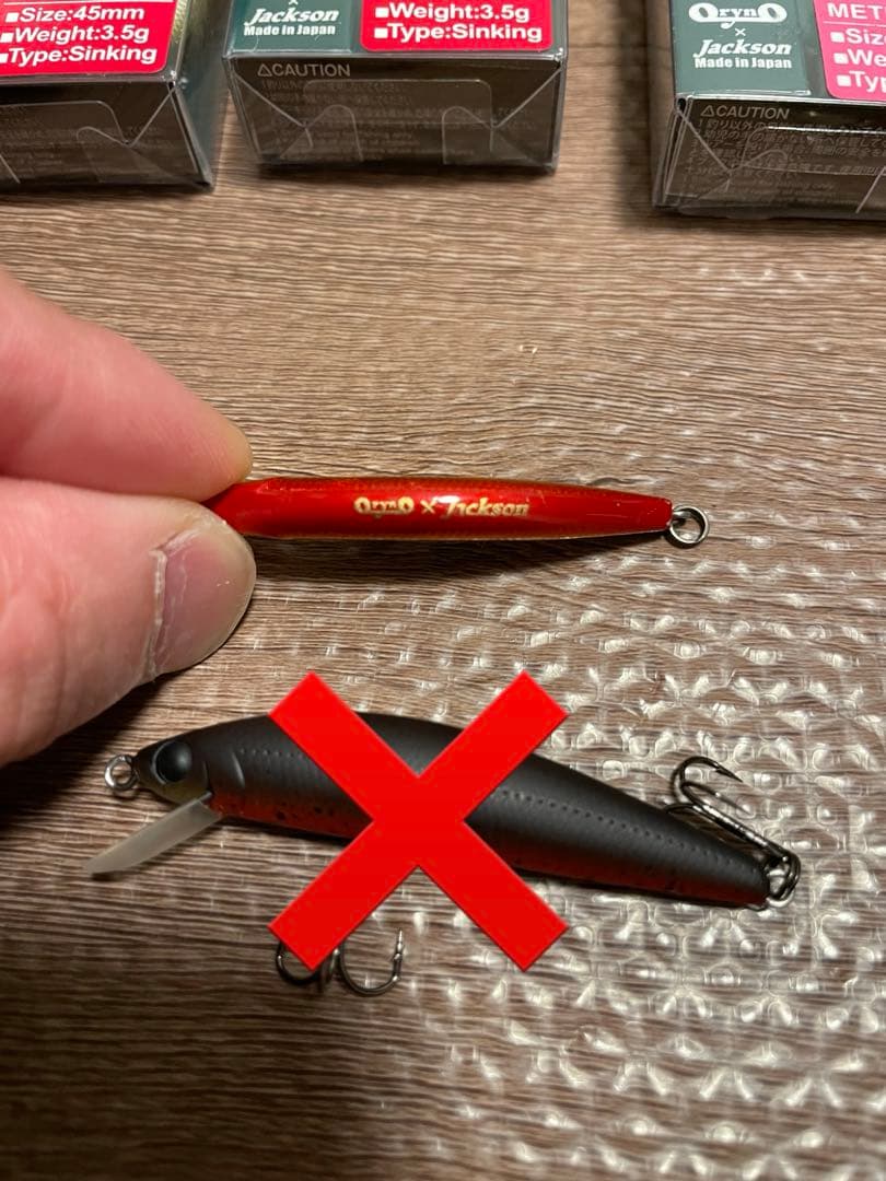 3A　メテオーラ×5、Dコンパクト、dコンパクト38、もののふ