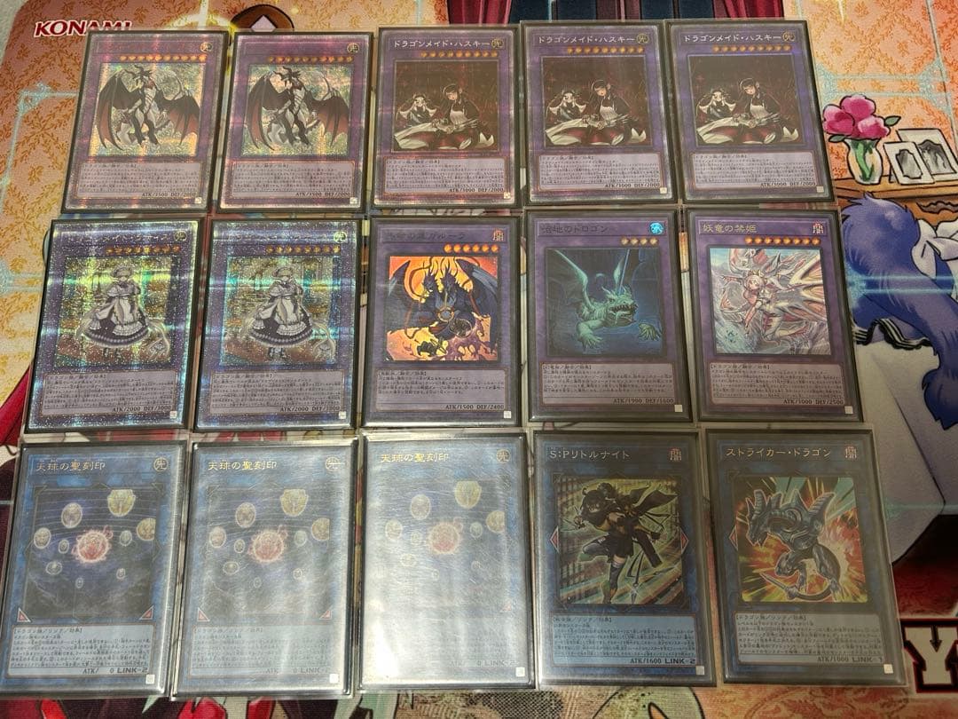 遊戯王 ドラゴンメイド デッキ フルレア プレイマット センターマーカー