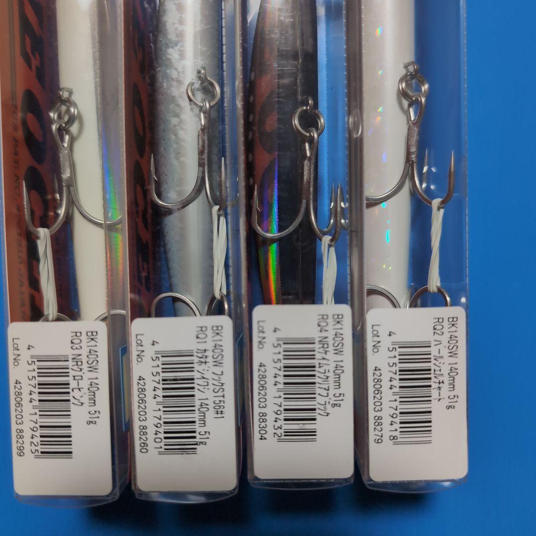 タックルハウス K-TENブルーオーシャンシンキングワークス140mm 51g