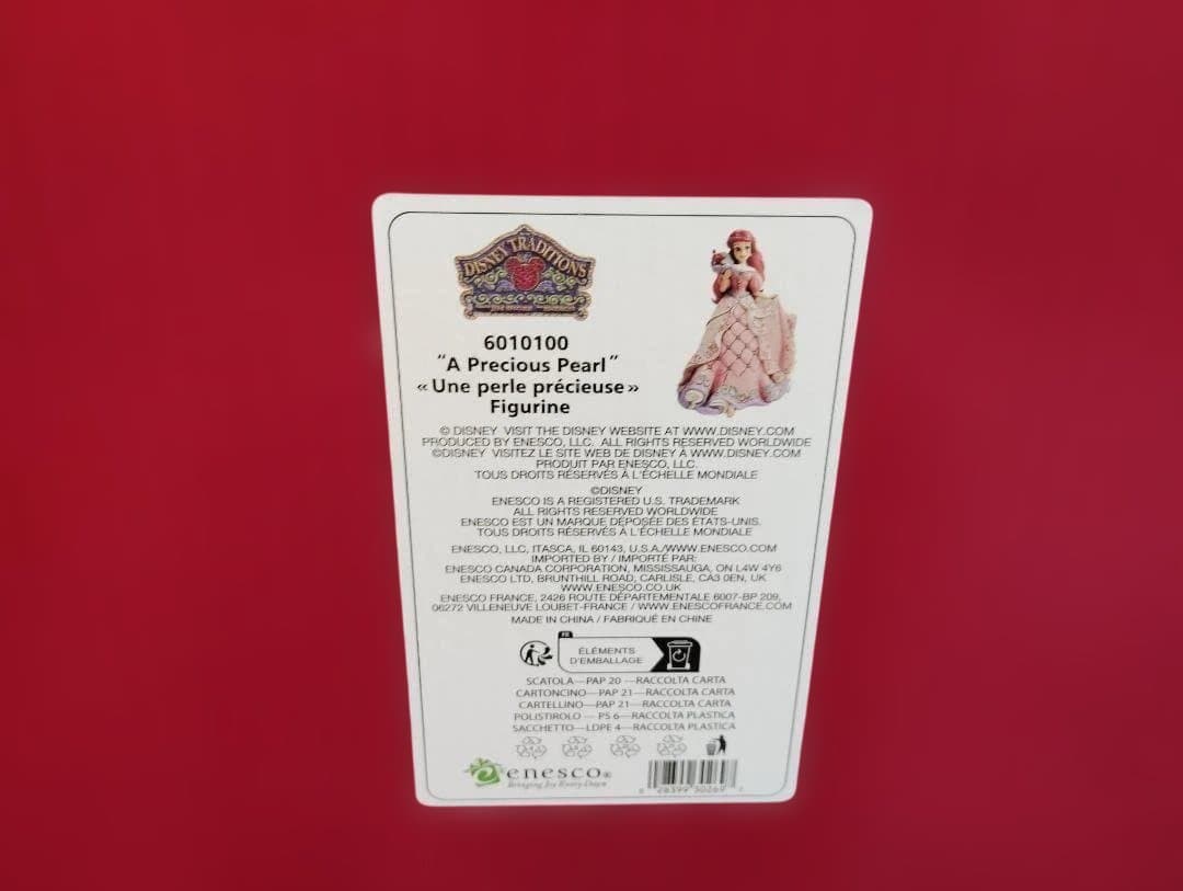 新品　Disney Traditionsデラックスアリエル再入荷