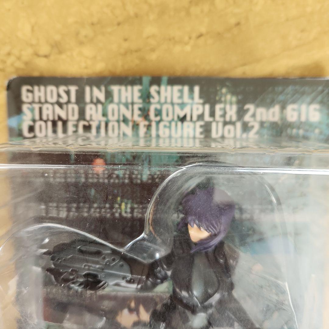 GHOST IN THE SHELL コレクションフィギュア Vol.2