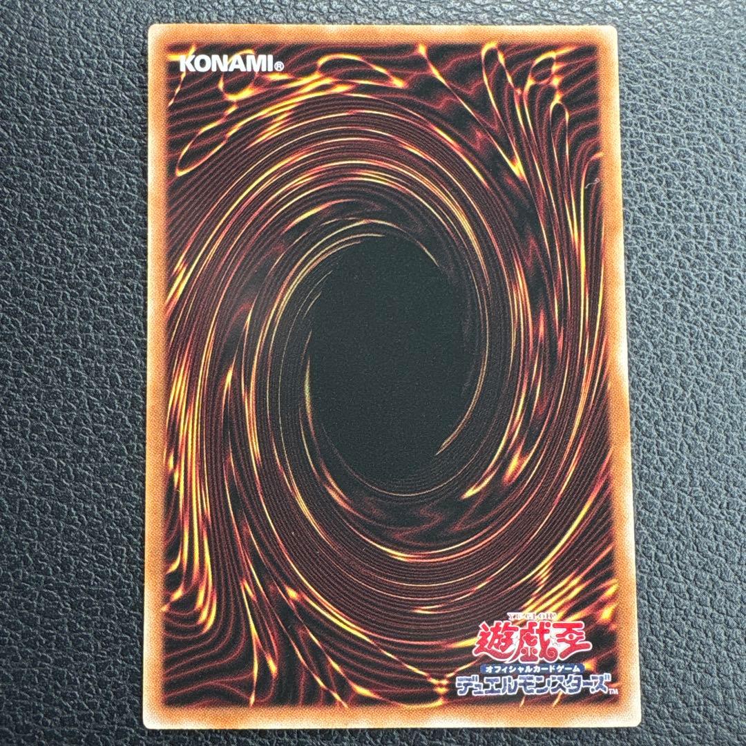 マルチャミーフワロス プリズマシークレットレア