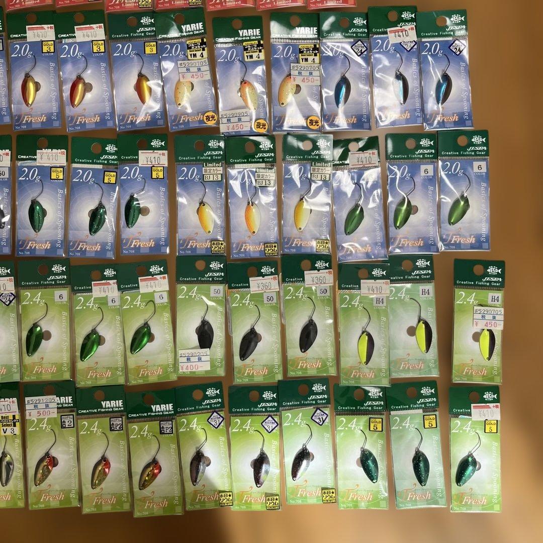 新品未使用　YARIE ヤリエ　エリア用スプーン　2g以上限定　114個セット