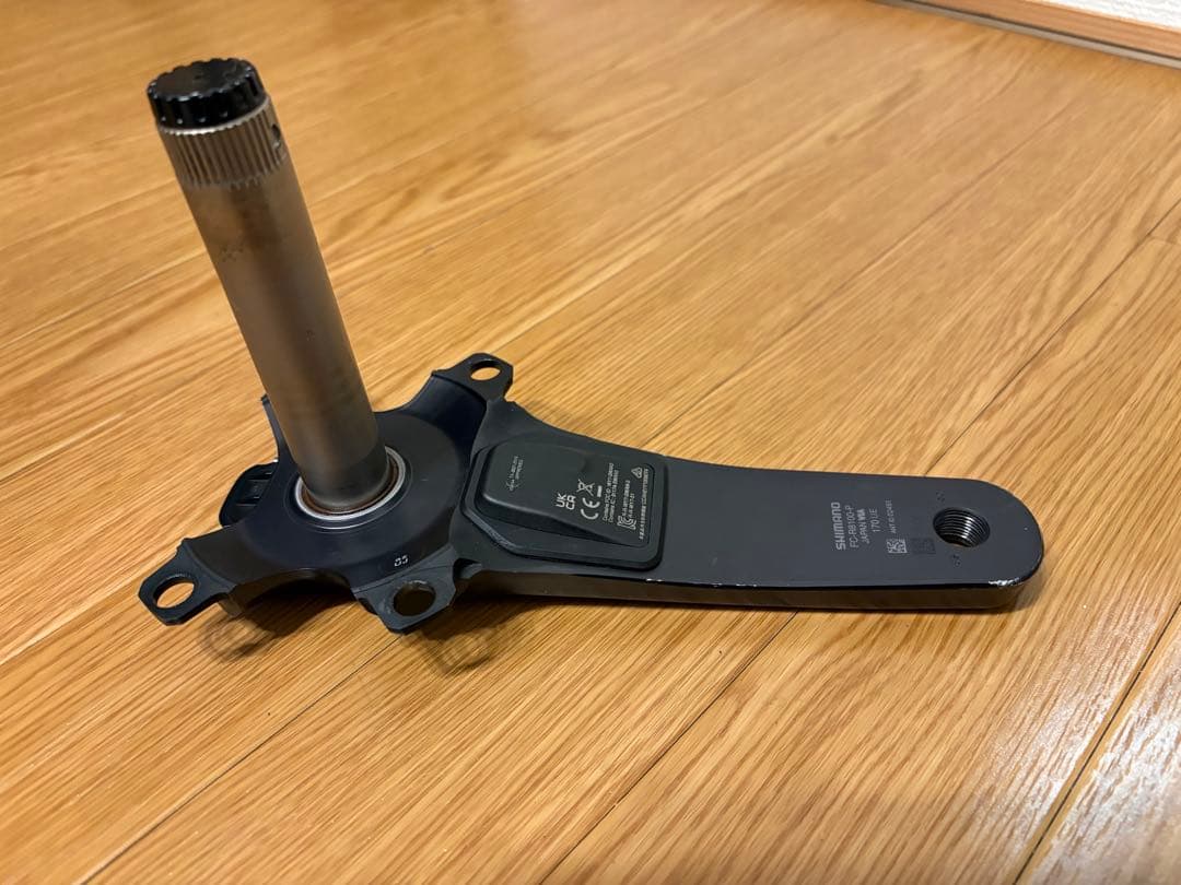 SHIMANO ULTEGRA シマノパワーメーター 170mm