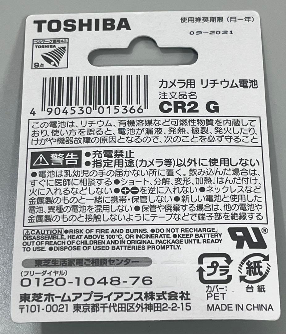 Nikon ニコン COOLSHOT 40 ゴルフ用レーザー距離計