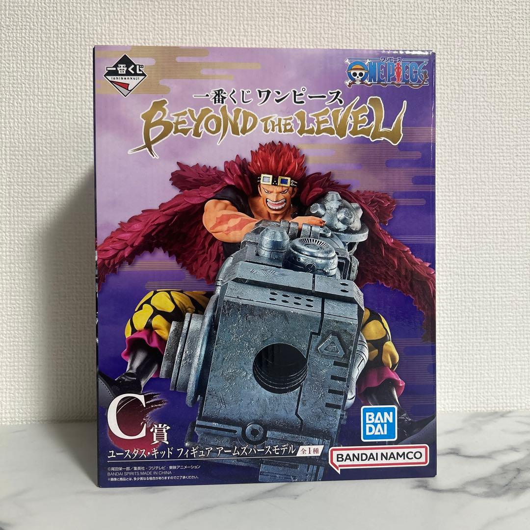 ワンピース ラストワン賞 モンキー・D・ルフィ ギア5 キッド ロー セット