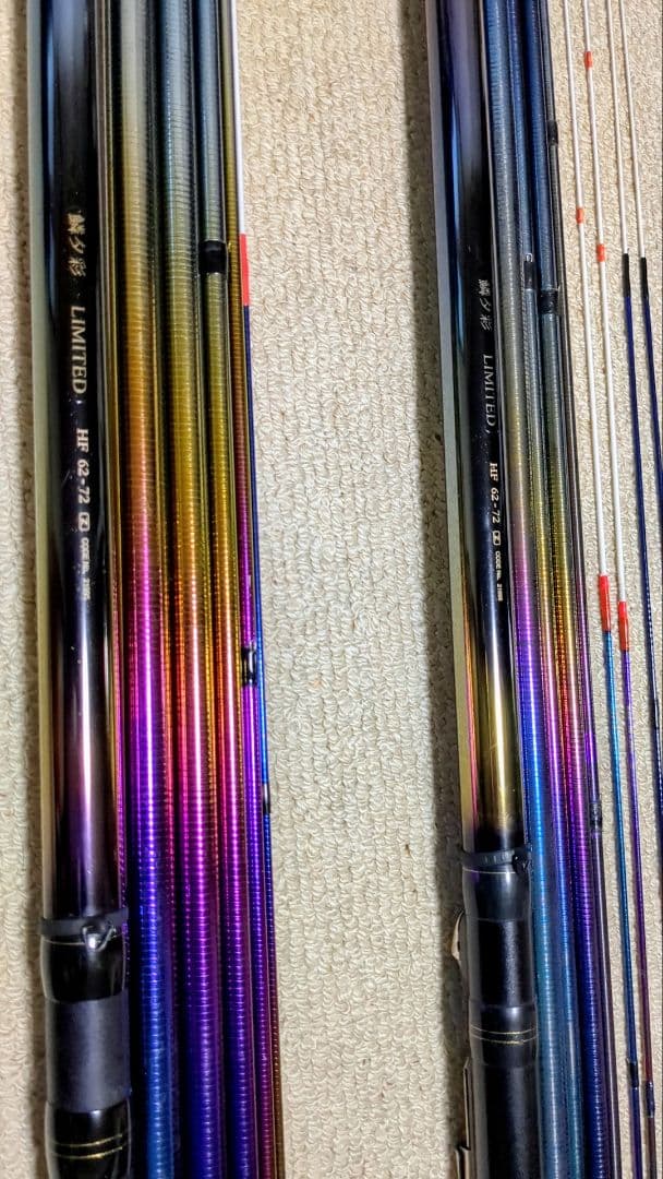 シマノ 鱗夕彩 リミテッド HF62―72Z