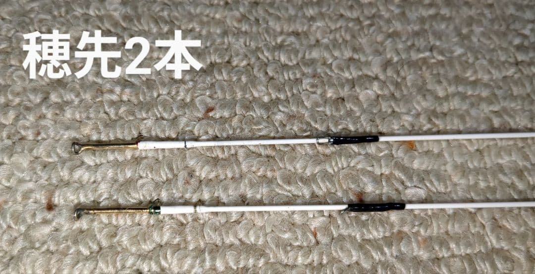シマノ 鱗夕彩 リミテッド HF62―72Z