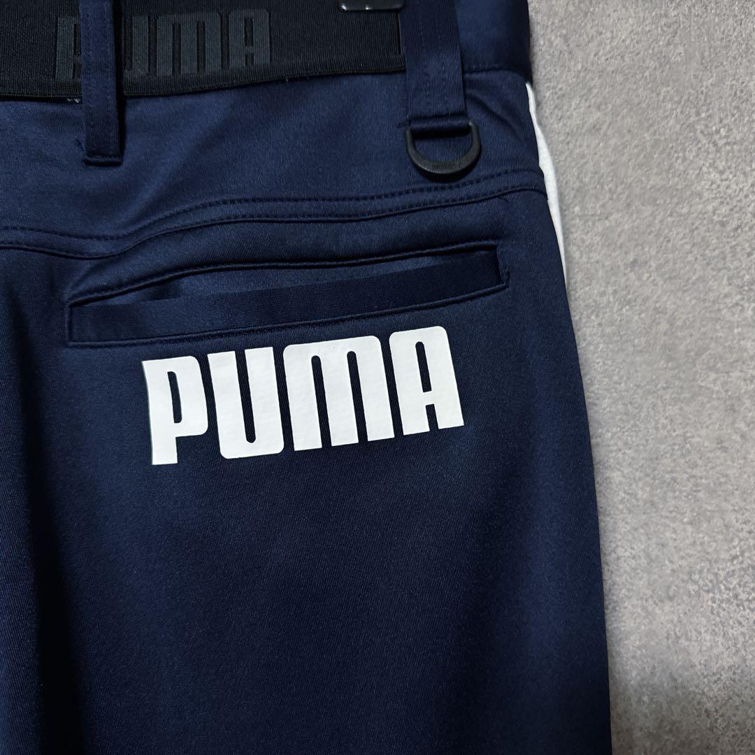 PUMA GOLF プーマゴルフ ストレッチ パンツ ジョガー サイドライン