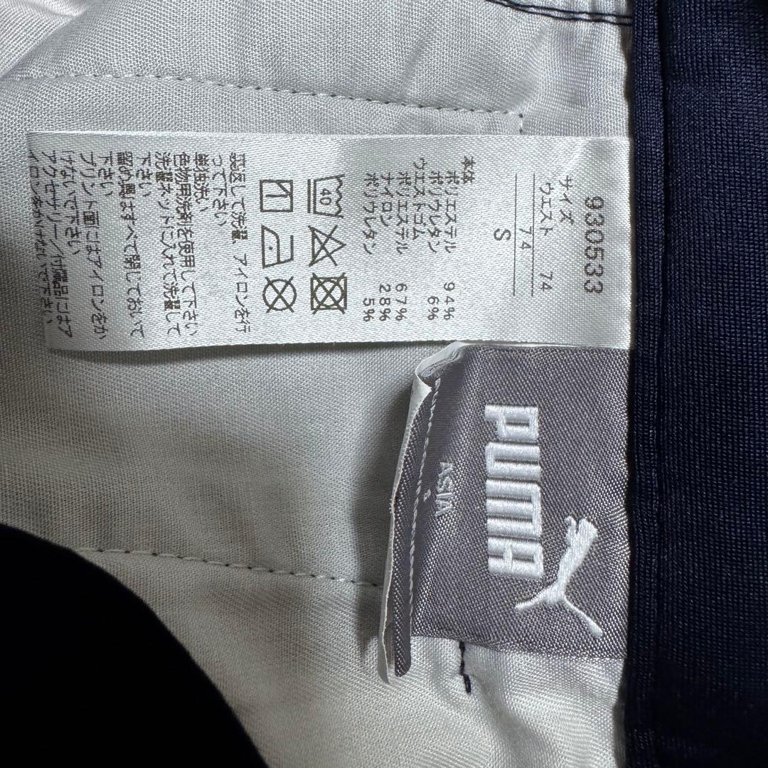 PUMA GOLF プーマゴルフ ストレッチ パンツ ジョガー サイドライン