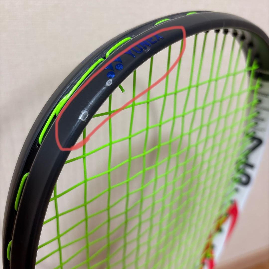 ボルトレイジ 7S