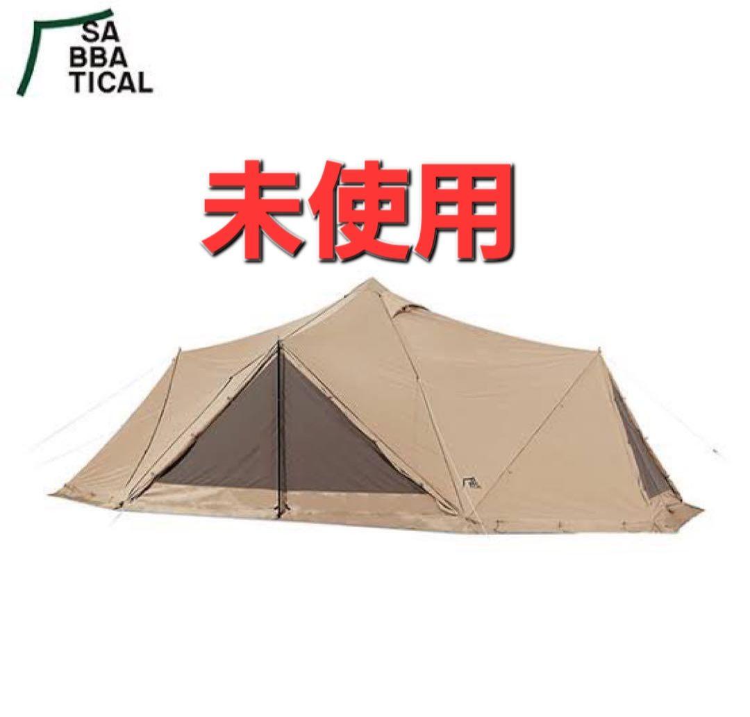 未使用　サバティカル　スカイパイロット　TC