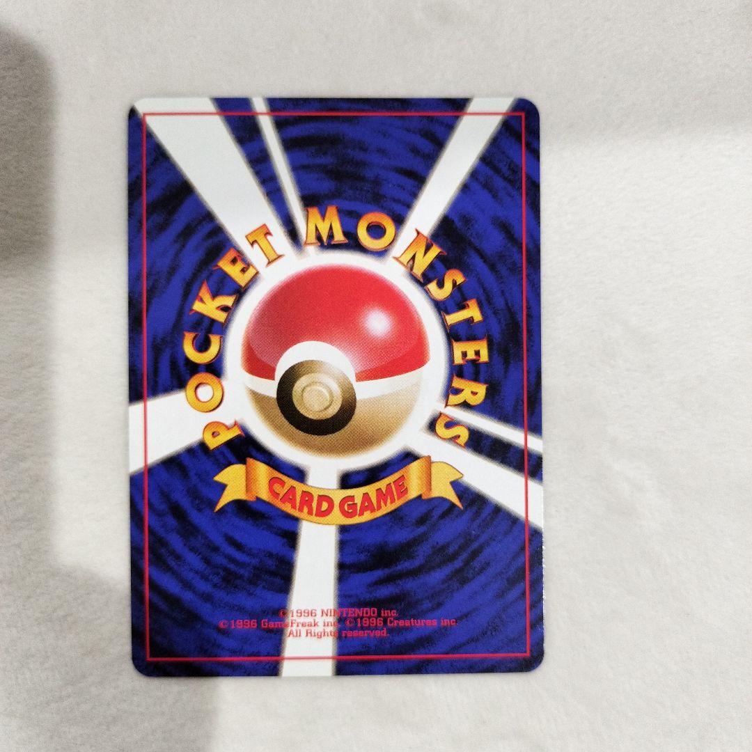 ポケモンカード　ANAスペシャルバージョン　ピカチュウ　カイリュー
