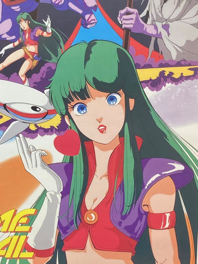 タイムギャル カレンダーポスター B2 我妻宏 レイカ 1997年