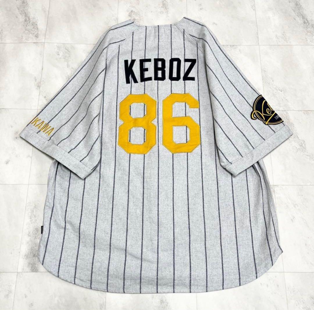 『keboz』FREAK'S STORE サイズXL 上のみ